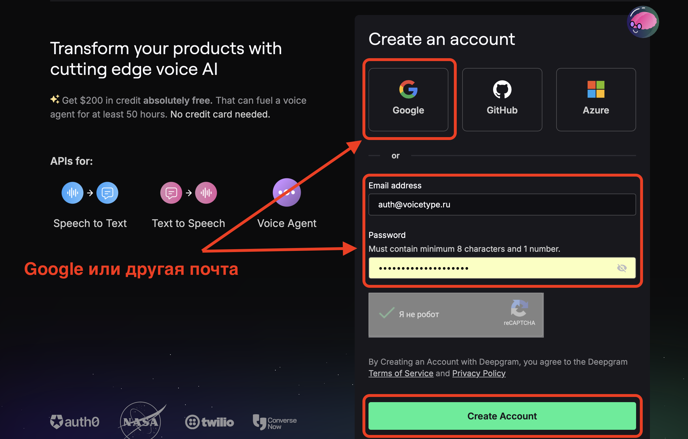 Deepgram Registration Options
